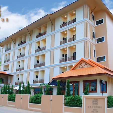 Narawan Hotel, Хуа Хин Экстерьер фото